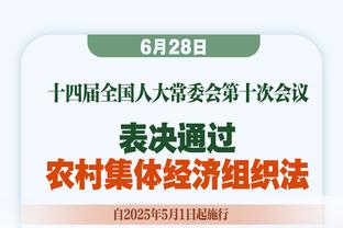 超级顶尖！卡纳瓦罗帕尔马时期的劲爆防守！